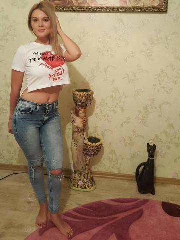 Фаина Оторваться Невозможно Орёл