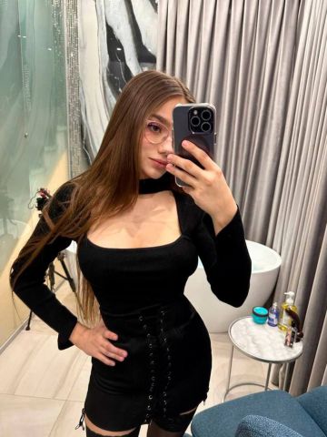 Савелия Орёл