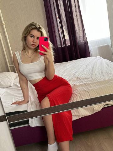 Анастасия Орёл