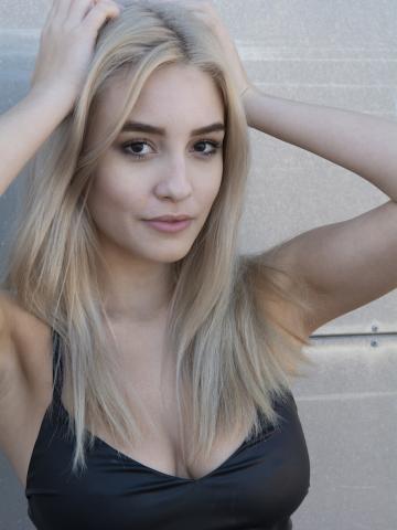 Надежда Орёл